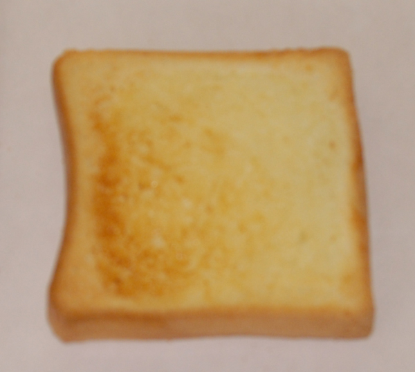 ハニーレモントーストの写真