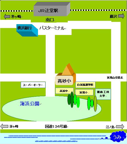 高砂小学校の地図