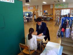 通知表配布の写真7