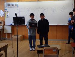 代表委員会の写真1