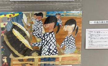 作品の写真3
