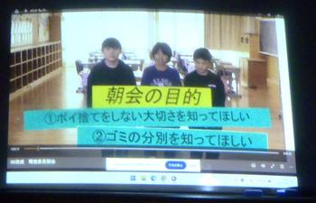朝会の写真2
