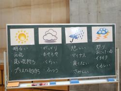 講演会の写真3