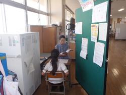 あゆみ配布の写真3