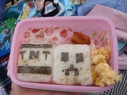 遠足の写真9