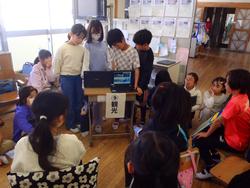 発表の写真10