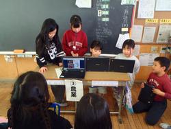 発表の写真4