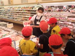 お店見学の写真1