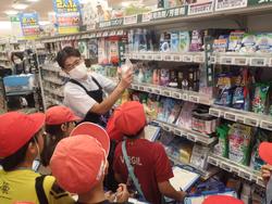 お店見学の写真3