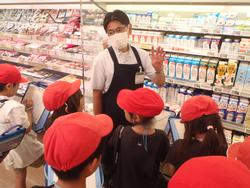 お店見学の写真4