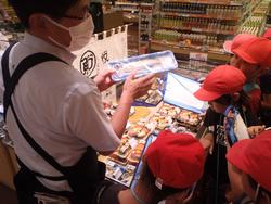 お店見学の写真5