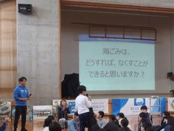 講義の写真6