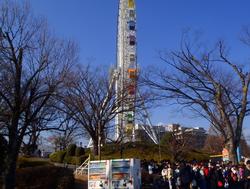 遠足の写真13