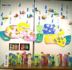 作品展の写真1