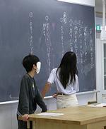 代表委員会の写真