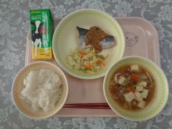 給食の写真2