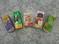 のみものの写真