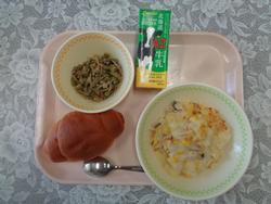 給食の写真1