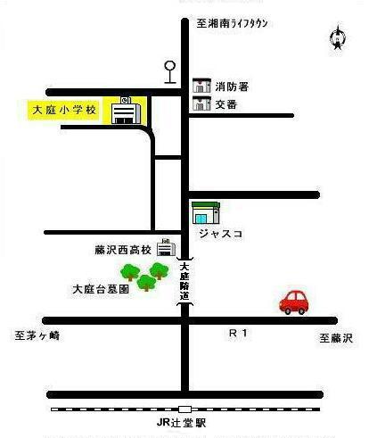 大庭小学校の地図