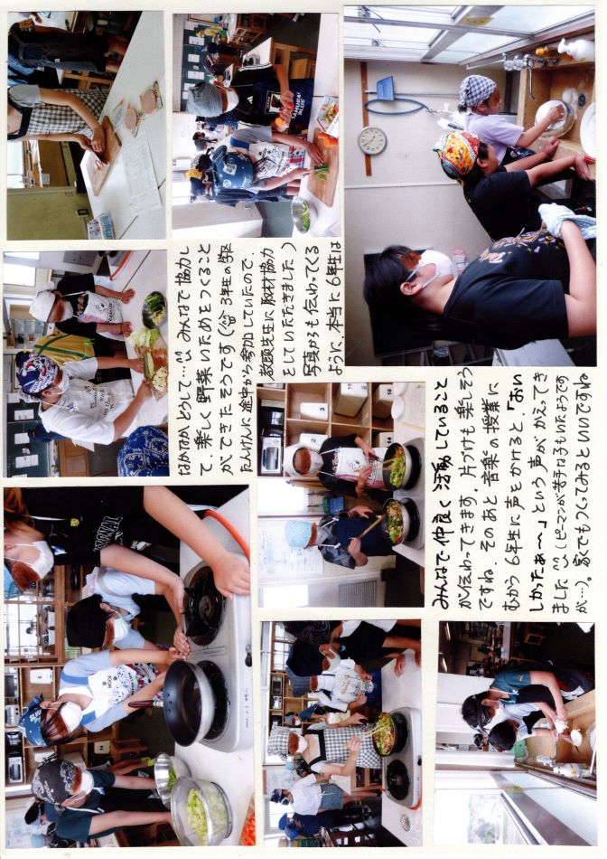 中里の風の画像2