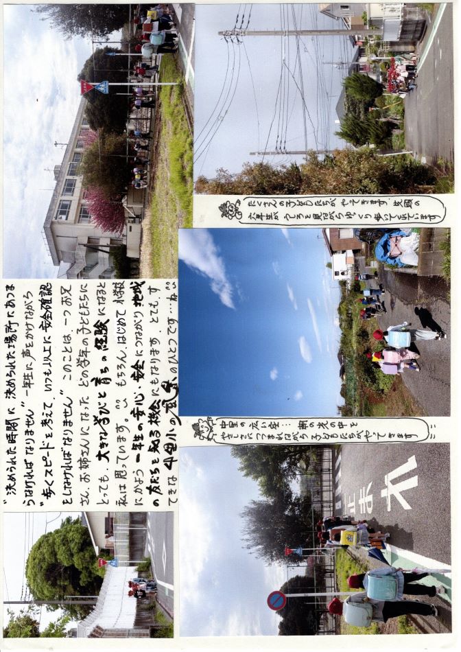 中里の風の画像2