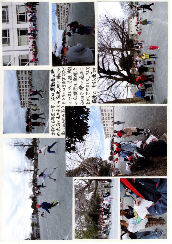 中里の風の画像2