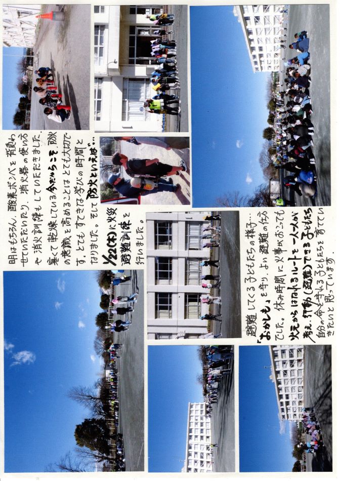 中里の風の画像2