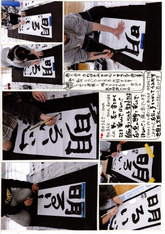 中里の風の画像2