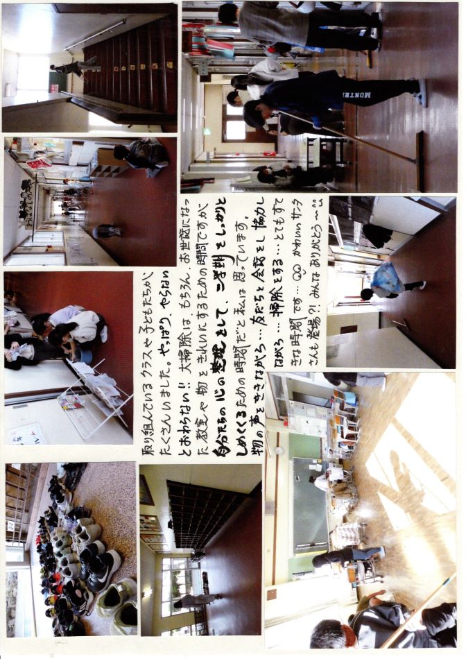 中里の風の画像2