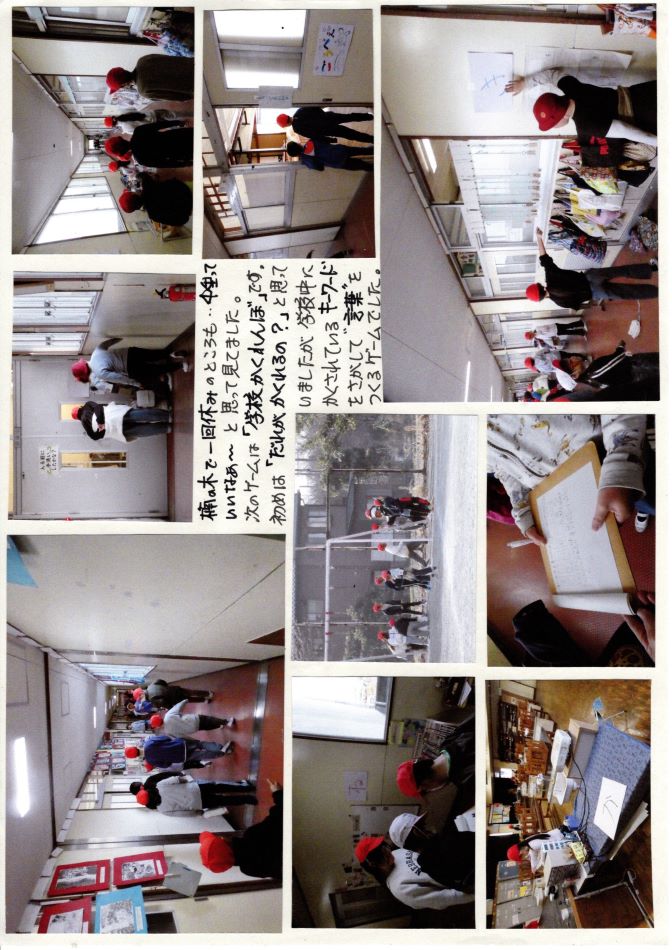 中里の風の画像3