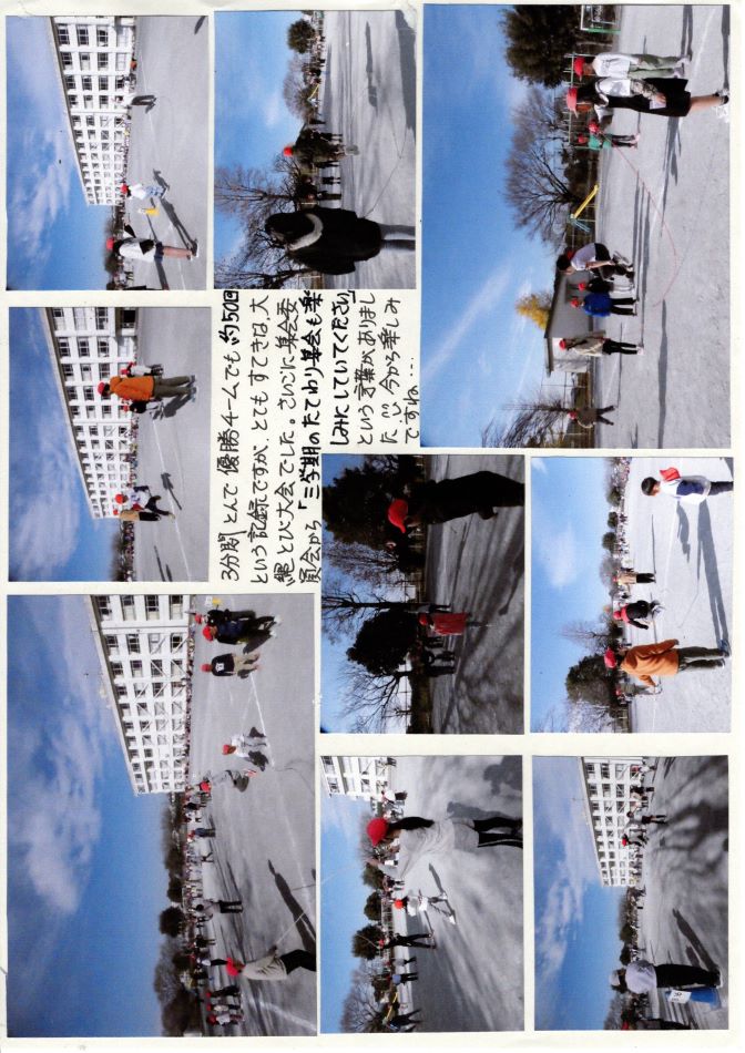 中里の風の画像5