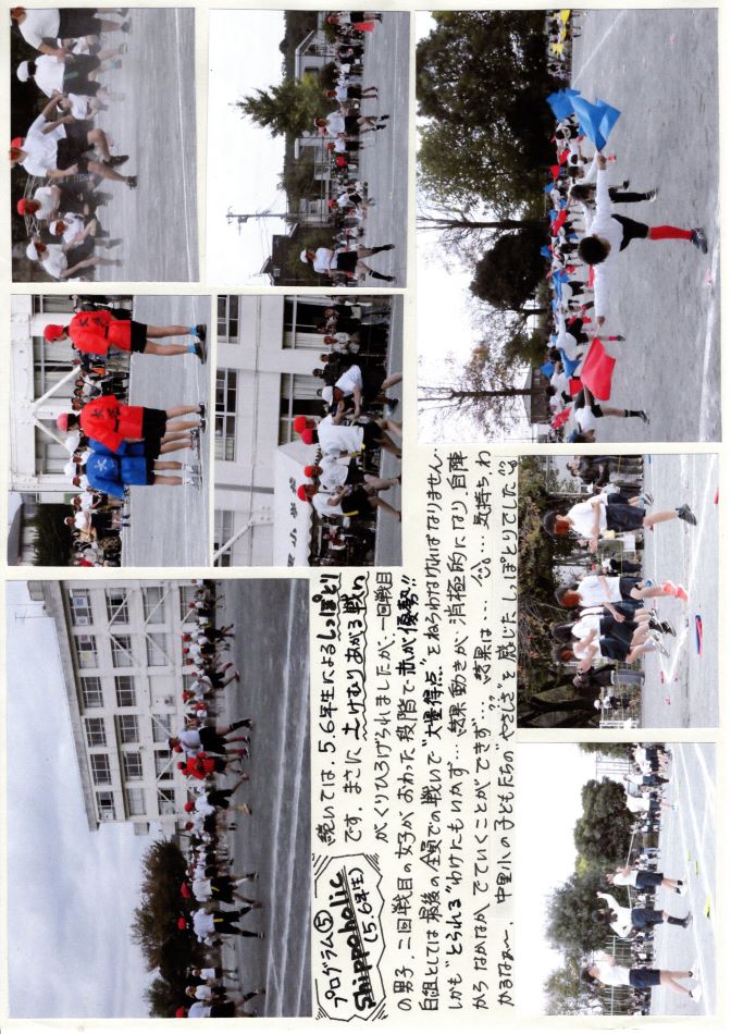 中里の風の画像4