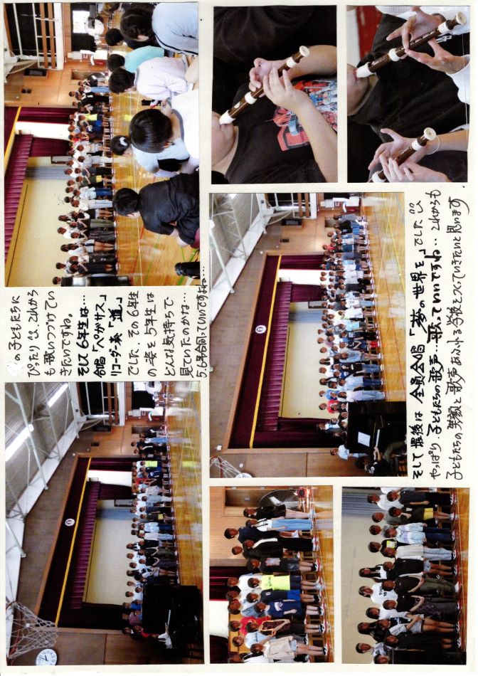 中里の風の画像3