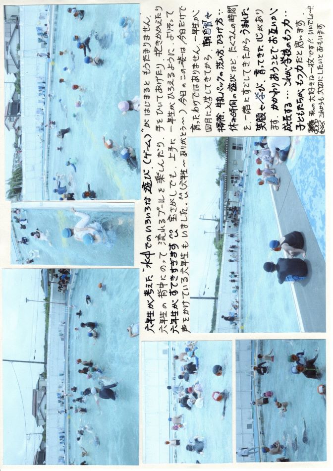 中里の風の画像3