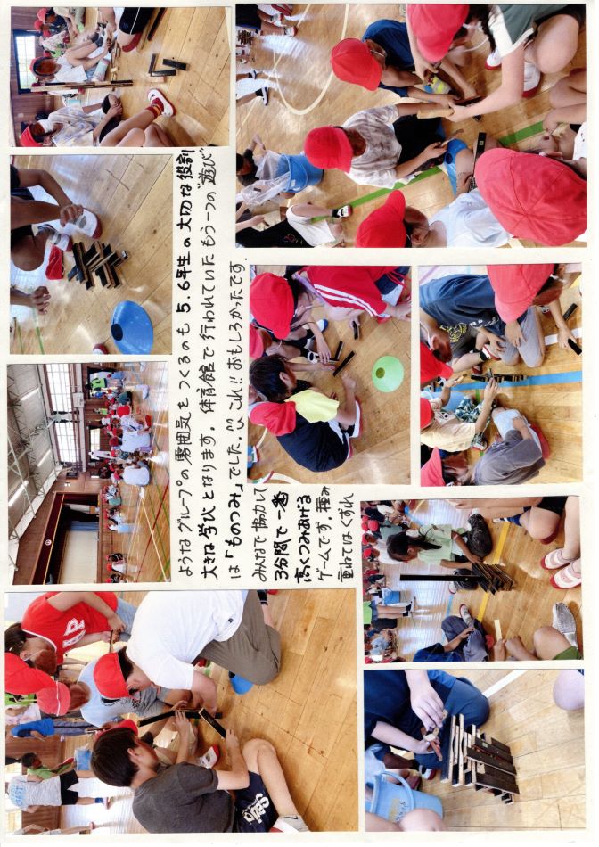 中里の風の画像3