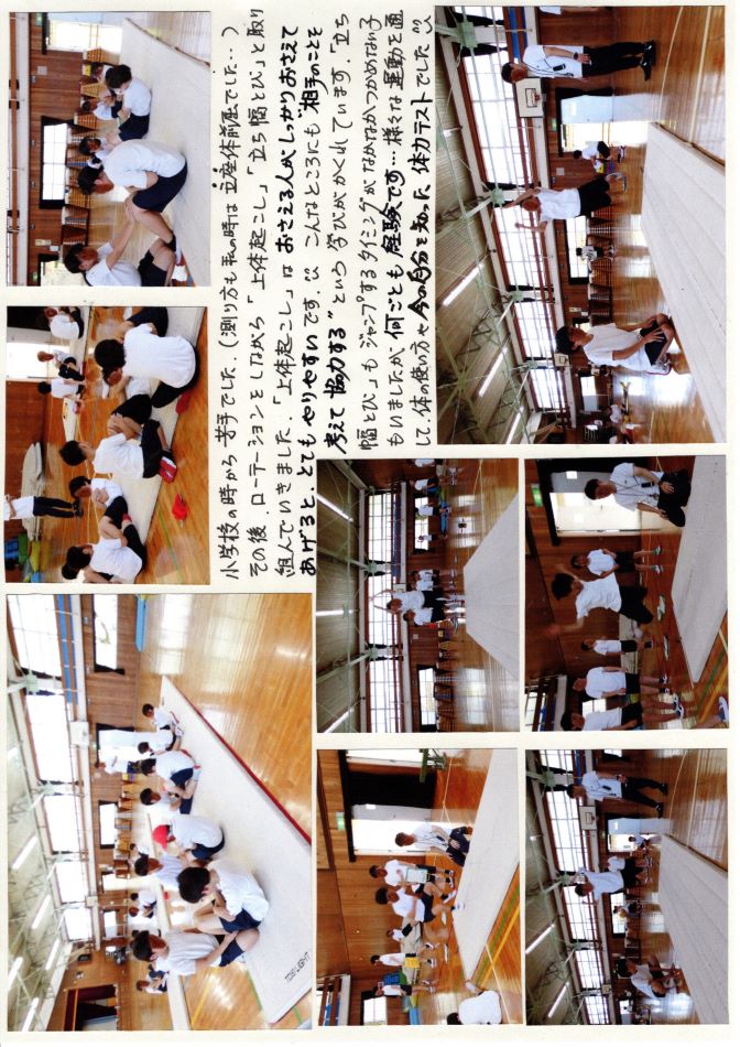 中里の風の画像2