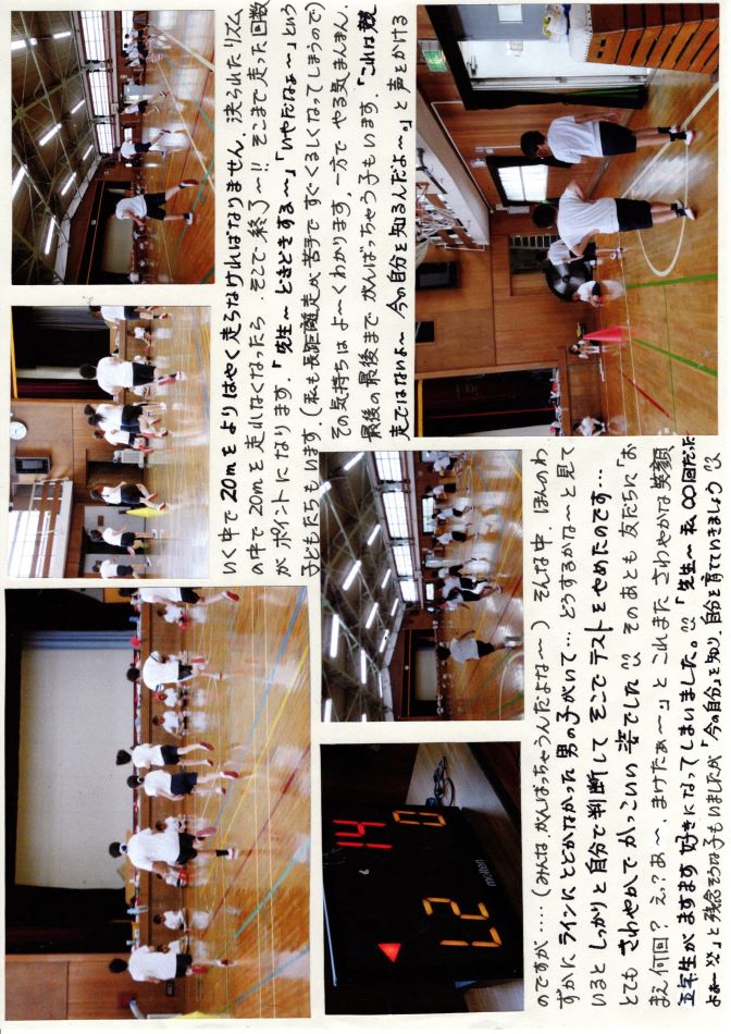 中里の風の画像2