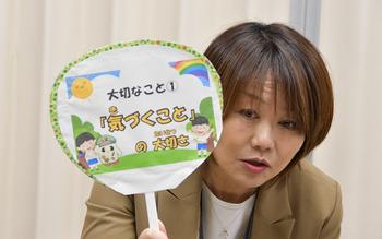 校長先生のお話の様子2