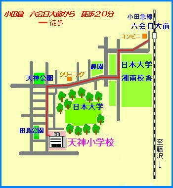 徒歩案内図