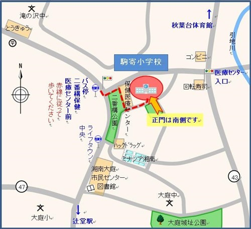 案内図