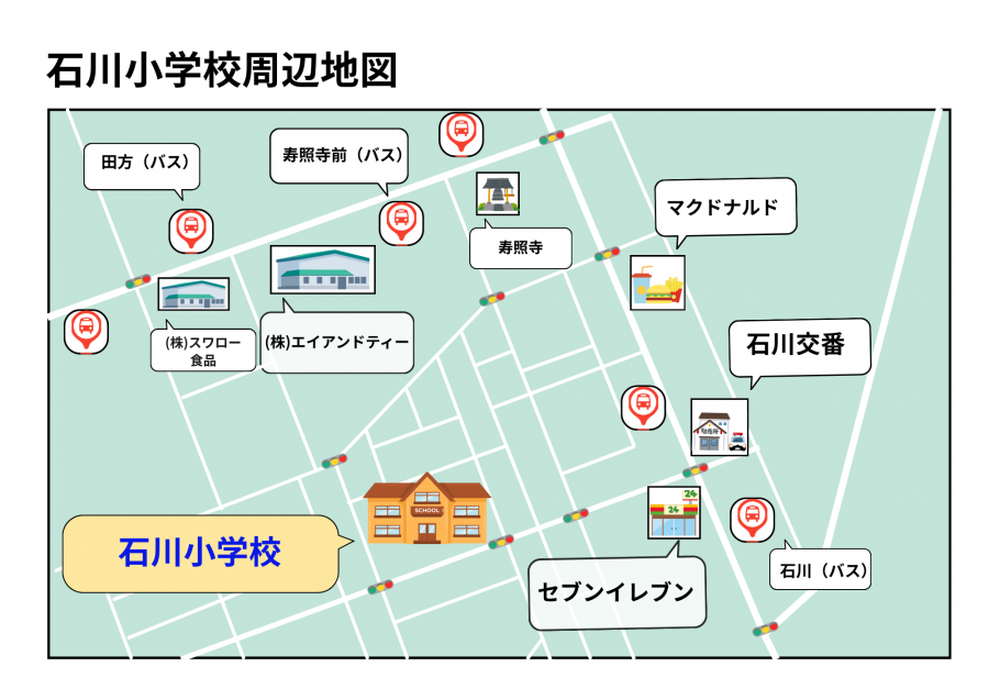 石川小学校周辺地図