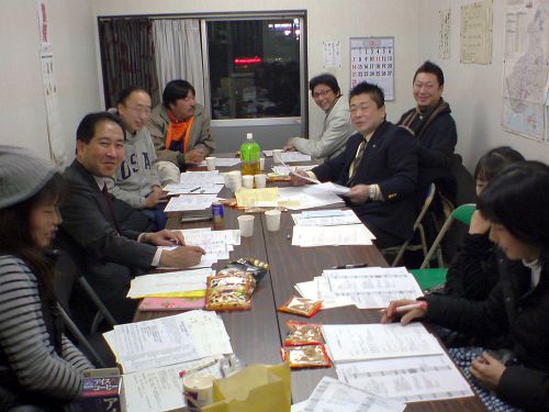 同窓会に向けての幹事会の様子