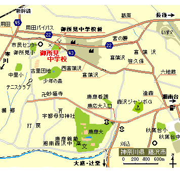 案内図