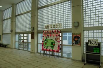 ワークシート