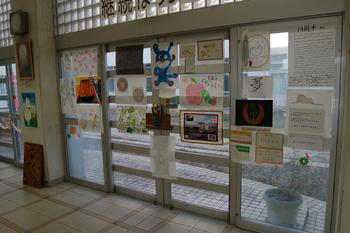 文化祭展示発表9