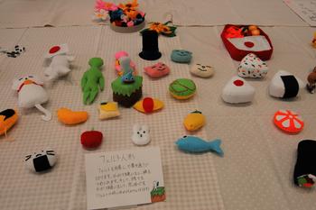 文化祭展示発表11