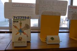 図書室の紹介4