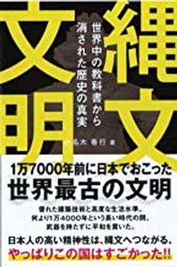 2022年11月新着図書1