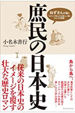 2022年11月新着図書2