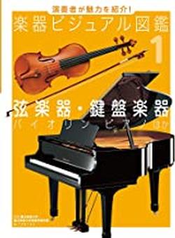 2022年11月新着図書3